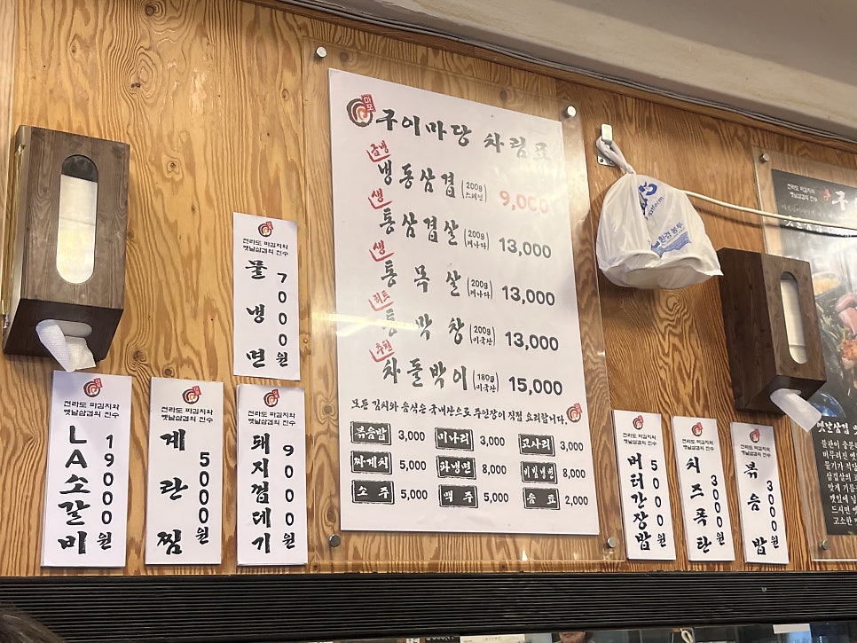 여름의피아노스튜디오 이미지