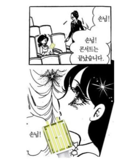 플로어칠 이미지