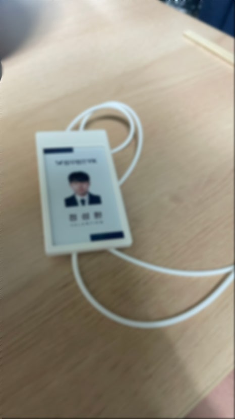 평화렉카 이미지