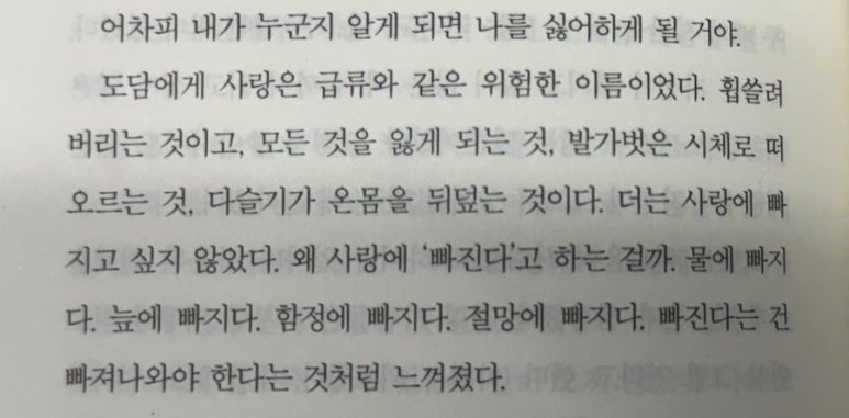 젠틀야채 이미지