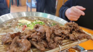하마쌈밥 이미지
