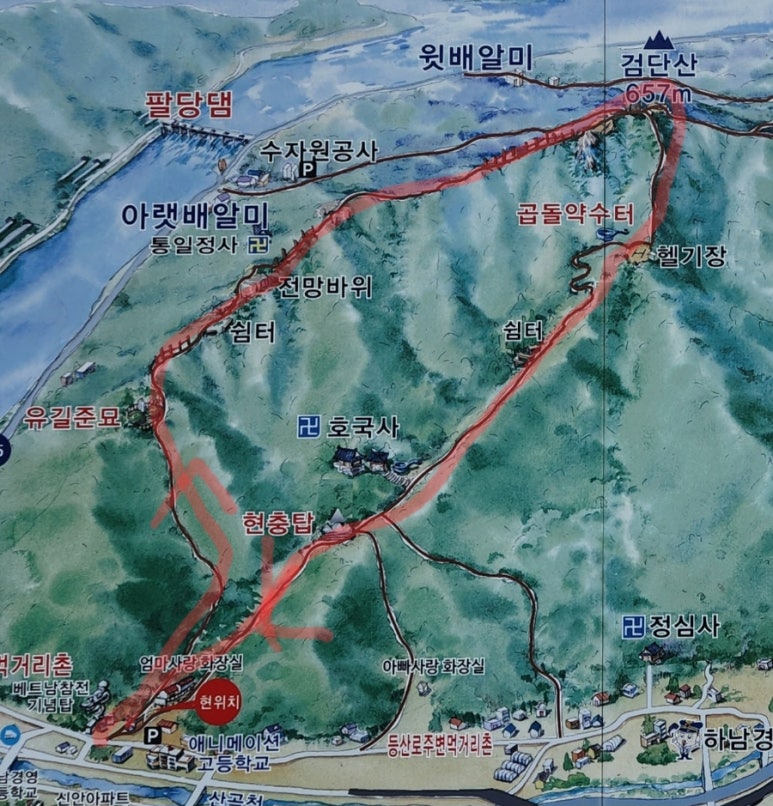 검단산 정상 전망 2 이미지