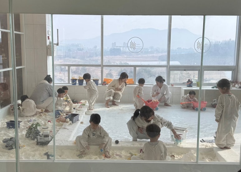 헬로밀가루나주점 이미지