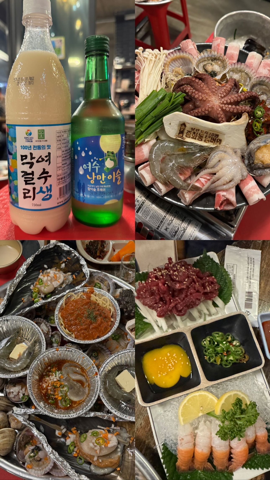 종화동NO.1 이미지