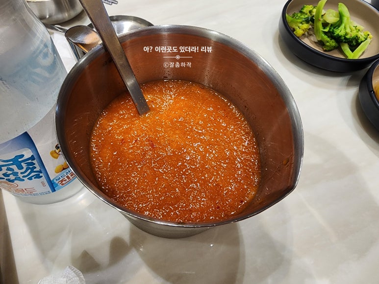 거북이물회 이미지