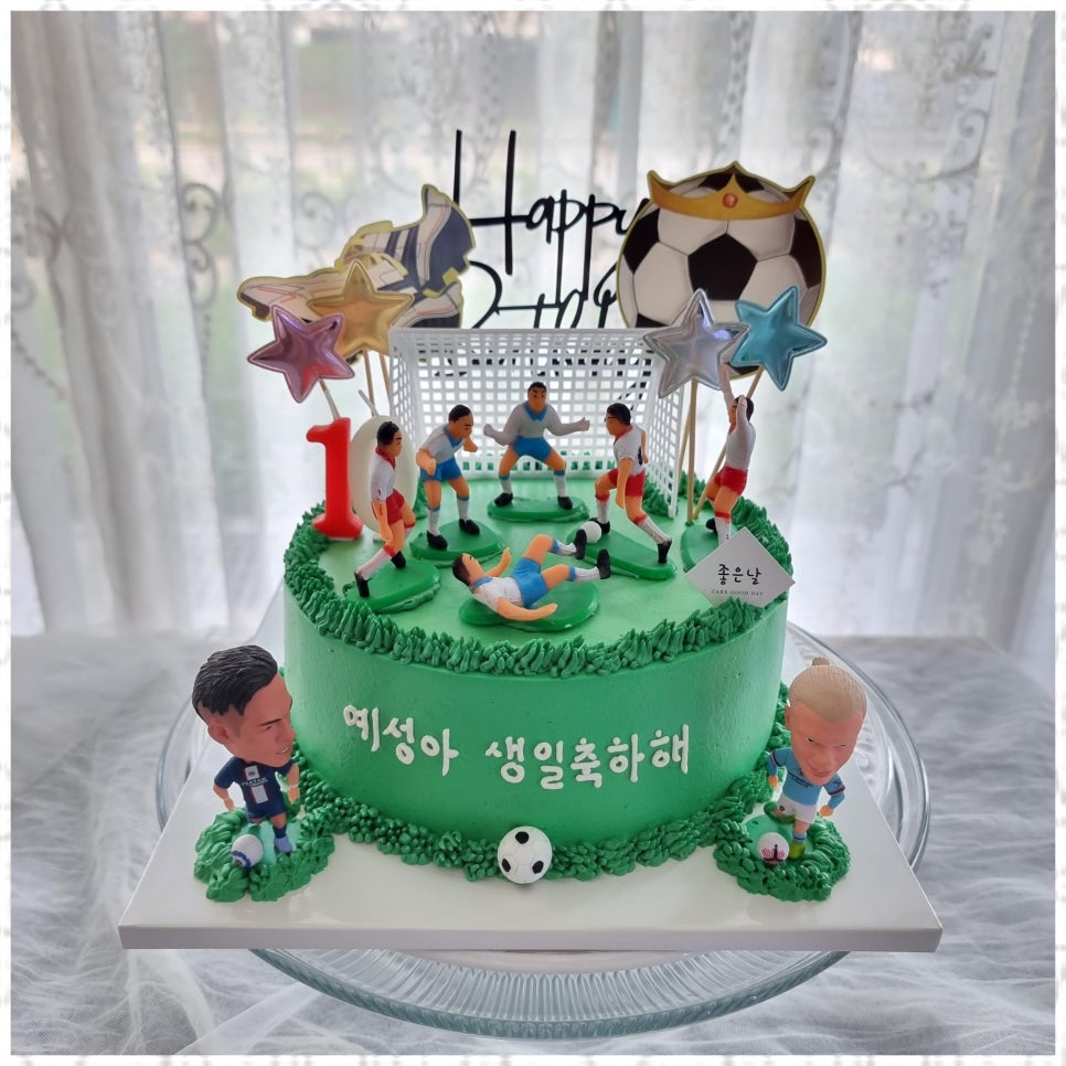 좋은날케이크 이미지