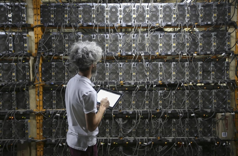 마이닝(mining) 이미지