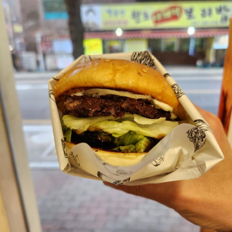 미국버거연경지묘점 이미지