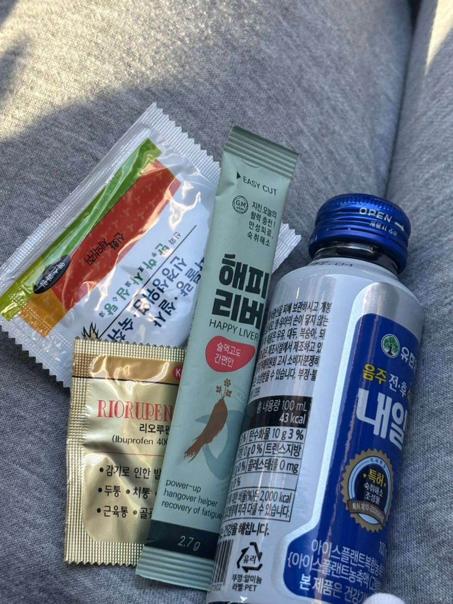 요거트월드포항문덕점 이미지