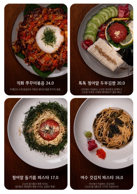 주제 이미지