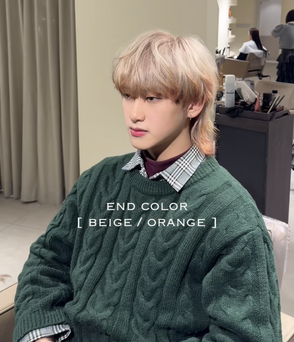 에이그로우 이미지