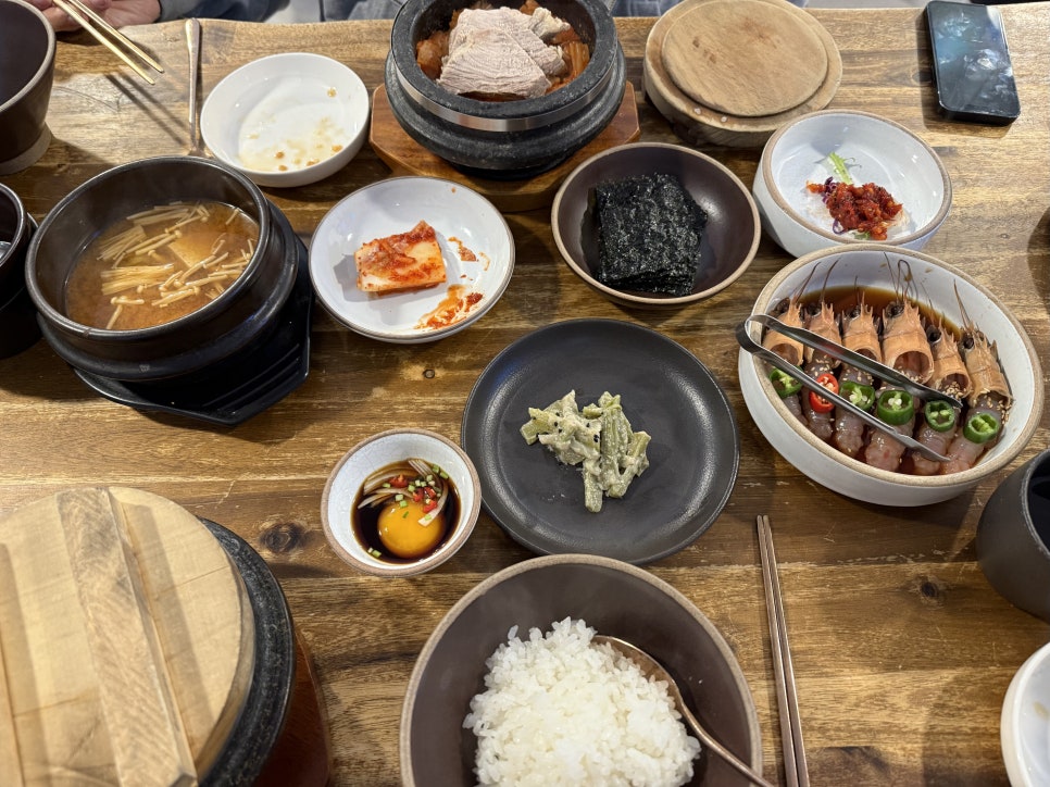 함덕힐 이미지