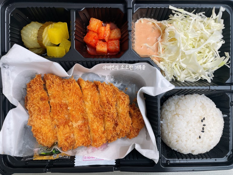 백년카츠 이미지