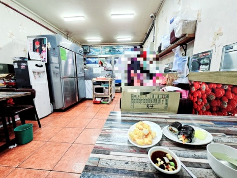 엄마손즉석김밥 이미지