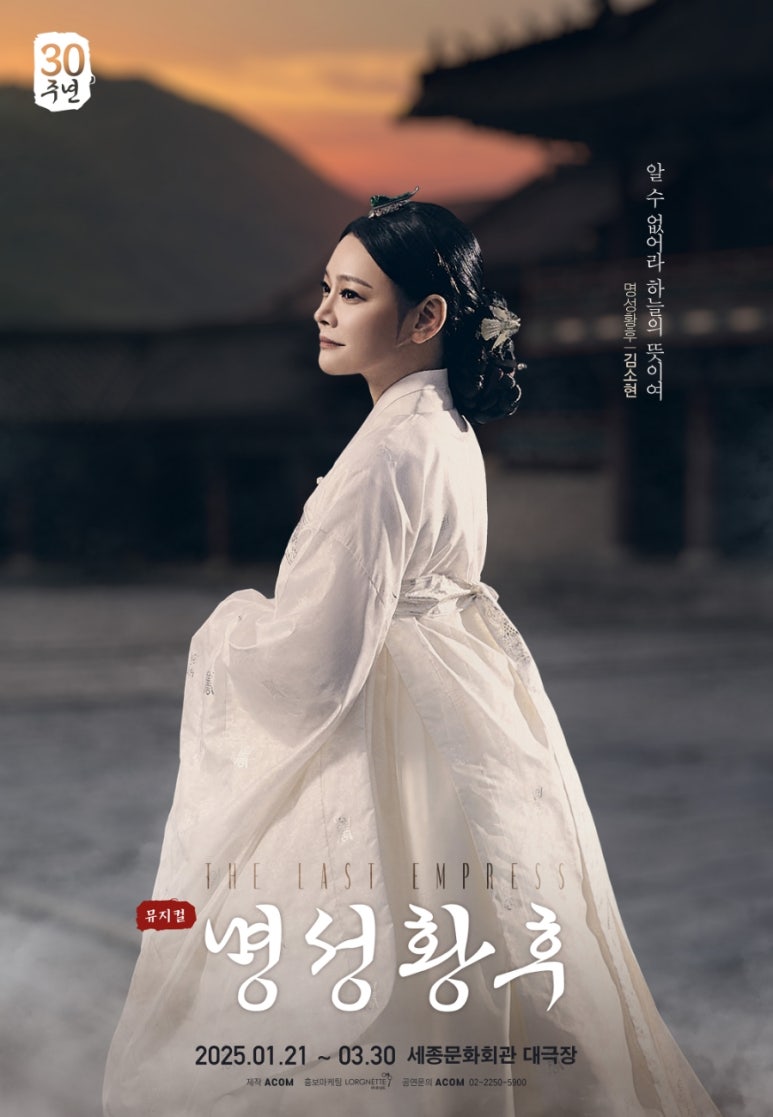 명성커텐 이미지