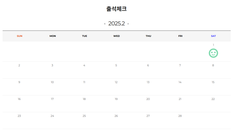 히어로컴퍼니 이미지
