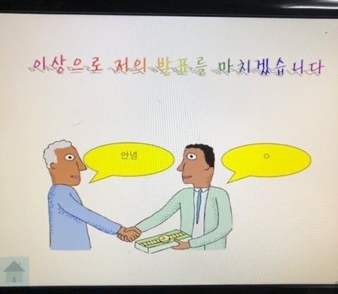 드림기획 이미지