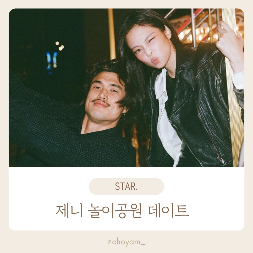 찰스뮤직 이미지