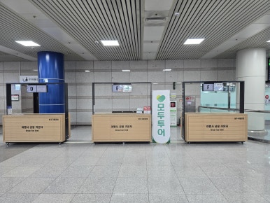 노랑도시락분식 이미지