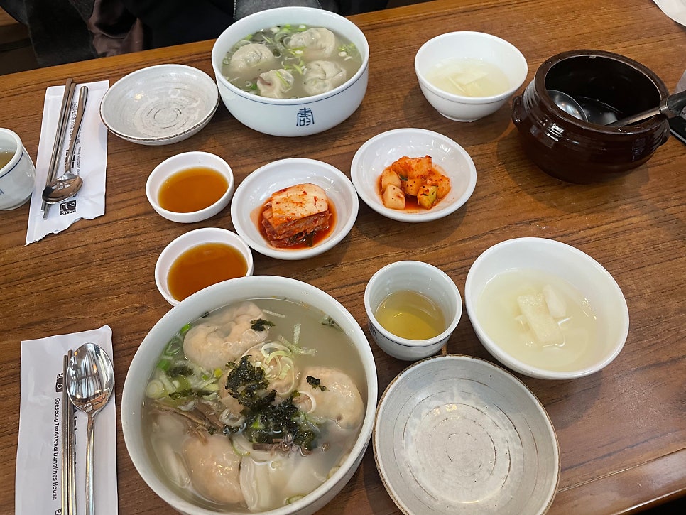 이디야커피 북촌마을점 이미지