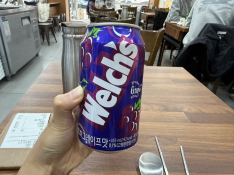 국밥 참 맛있는집 대전복합터미널점 이미지