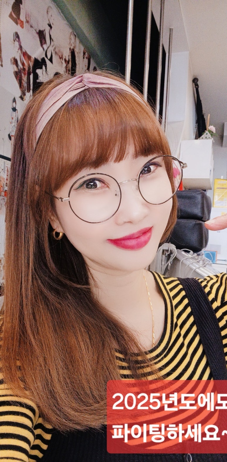 이현주미용실 이미지