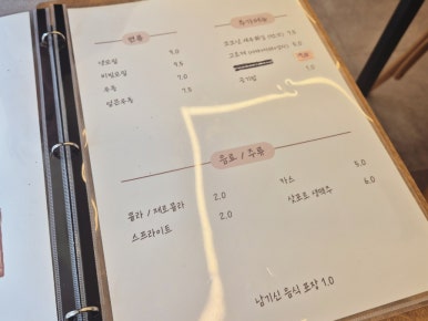 카츠89 이미지