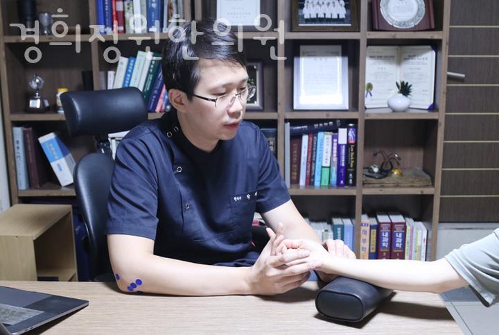 양천경희한의원 이미지