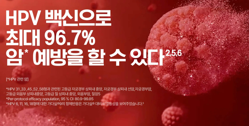 연세우의원 이미지
