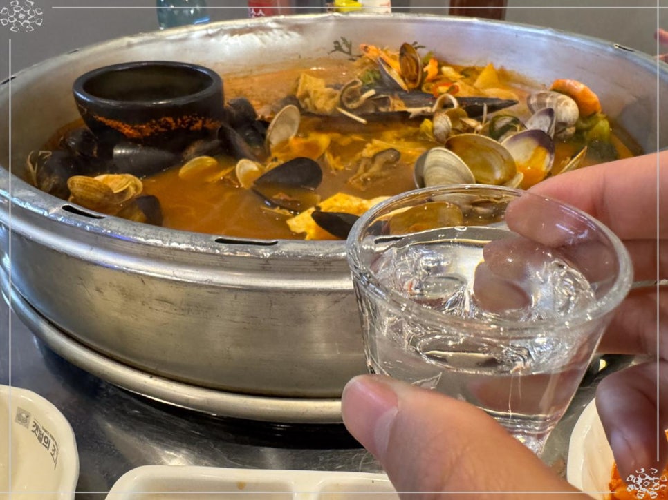 여기는 조개맛집 이미지