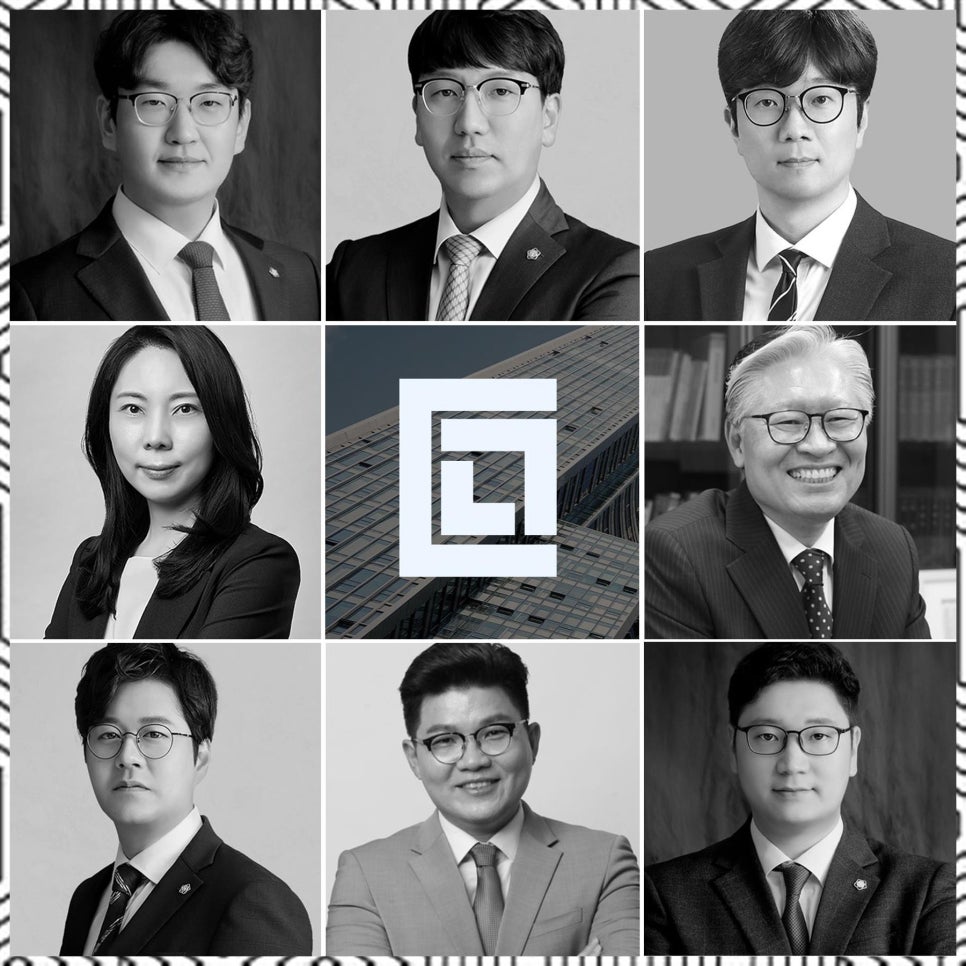 법무법인친구 이미지