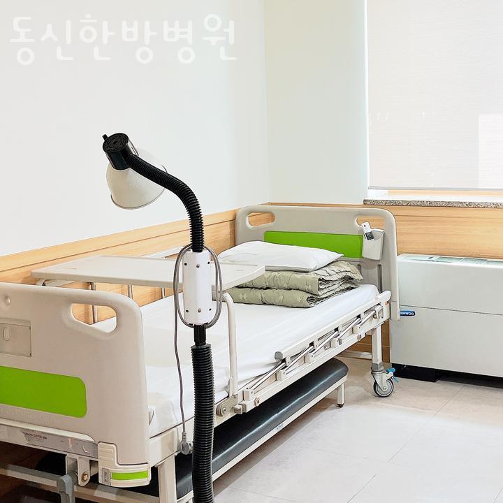 동신한의원 이미지