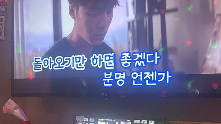 하이하이 이미지