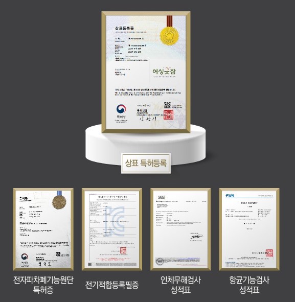 플러스보틀 이미지