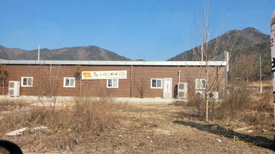 두동한식뷔페 이미지