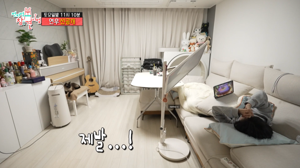 연우인테리어 이미지