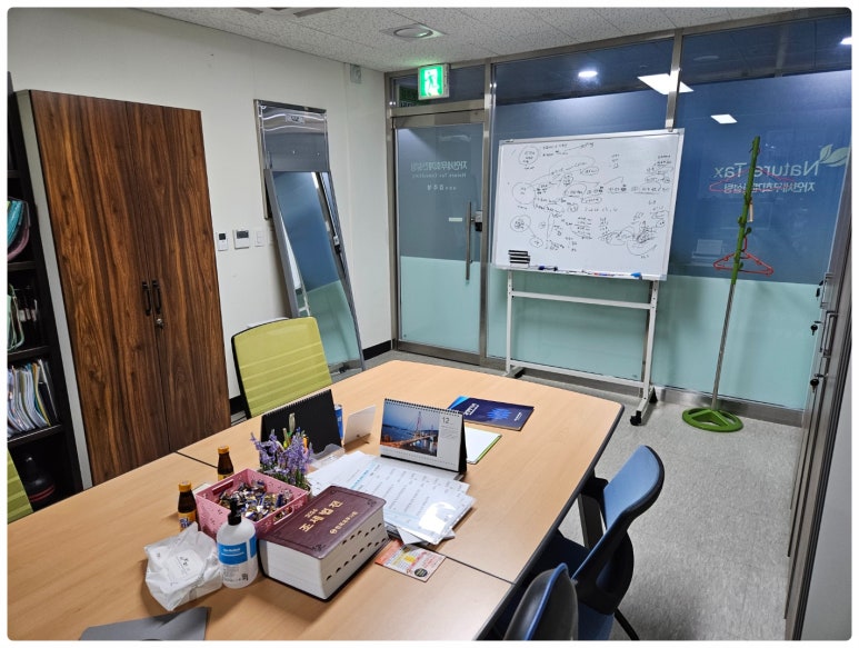 세무회계솔루션 이미지