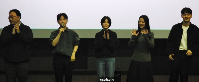 롯데시네마 수지 2관 이미지
