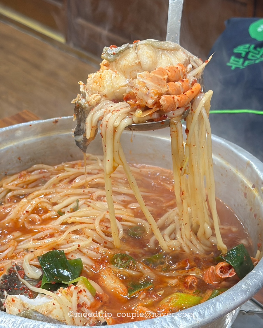 모리식당 이미지