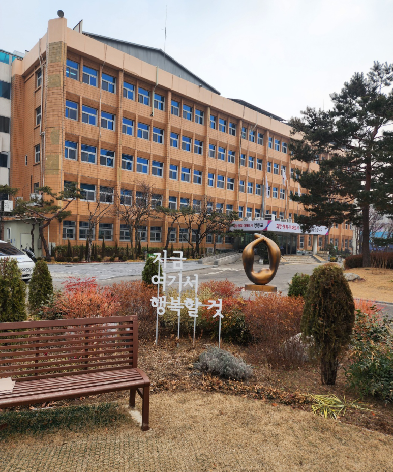 부산직업소개소 이미지