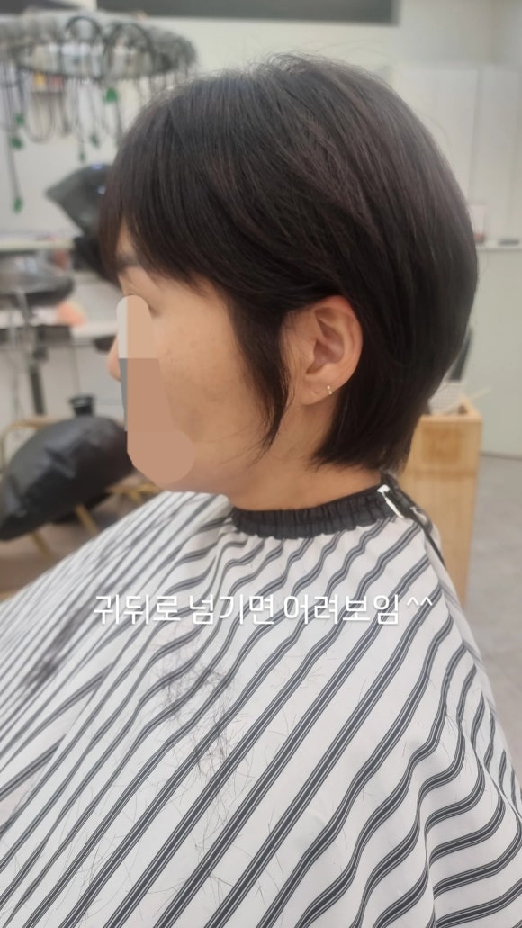 이끌린헤어살롱 이미지