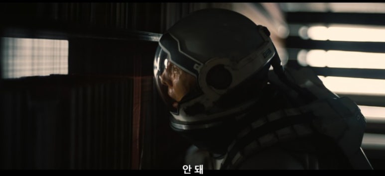 맛집곱창구이 이미지