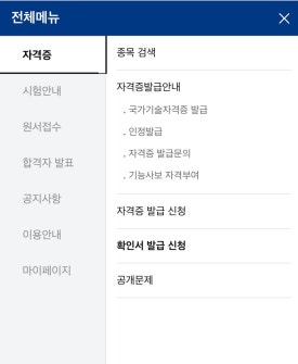 남부산업 이미지