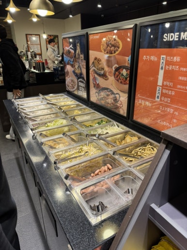 우리할매떡볶이 관평점 이미지
