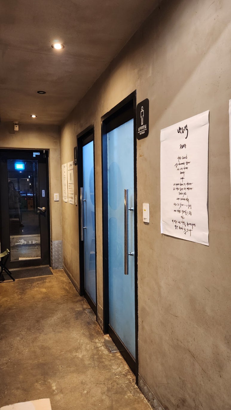 검단농협주유소 이미지