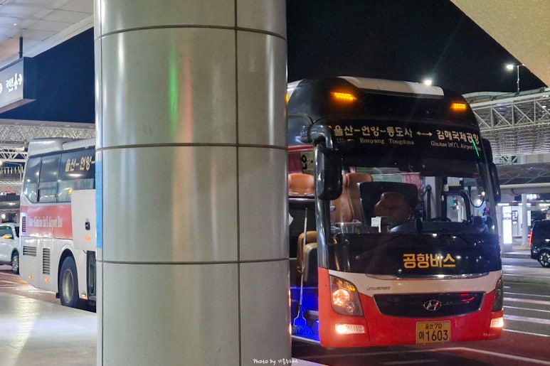1603호 이미지