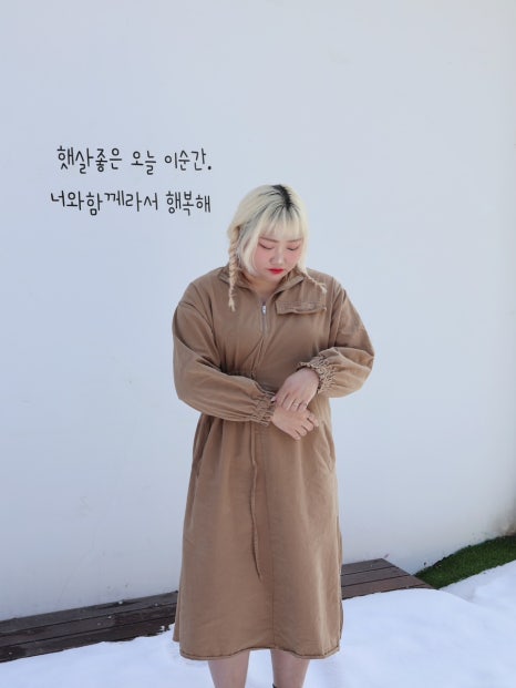 지구제구 이미지