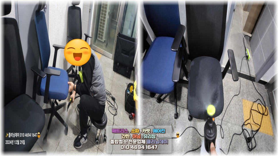 시스스터디카페김포 이미지
