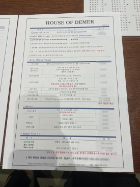 제이에스피크 이미지