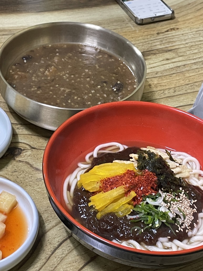 우짜와김밥 이미지